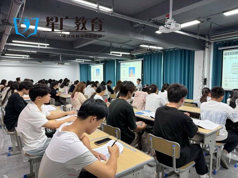 专升本：通往高等教育的绿洲